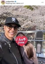 ４児の父・ユージ、次女との２ショット！「お散歩デート」にほっこり「いつまでも一緒に」「パパしあわせ」