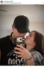 元ＡＫＢメンバー　交際中のイケメンとイチャイチャ「推しカップル」永尾まりや白鳥大珠が旅行報告