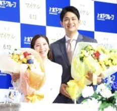 【りくりゅう引退会見】三浦「皆様の支えがあったからこそ」　木原「ペアを知っていっていただけるように」…会見終盤にメッセージ