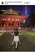 市川團十郎の娘　スラ～リ体型！ミニスカ姿が「麻央さんに似て脚長い」弟もハンサムに急成長「仲良し」とほっこり