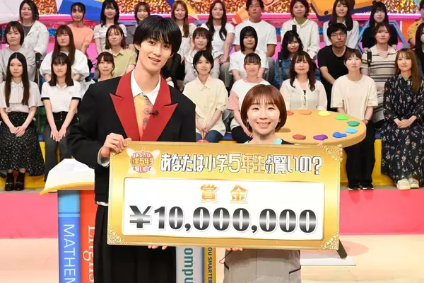 Ｍ！ＬＫ・曽野舜太、クイズ番組全問正解で賞金１０００万円ゲット…慶大ＯＢ元フィギュアスケーターと知性派コンビで快挙