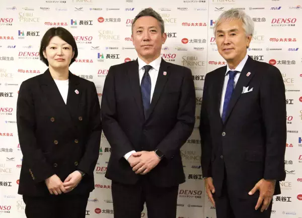 【アイスホッケー】スマイルジャパン新体制会見　大久保智仁監督「アグレッシブなホッケーを」　アンバサダーに石原伸晃氏が就任