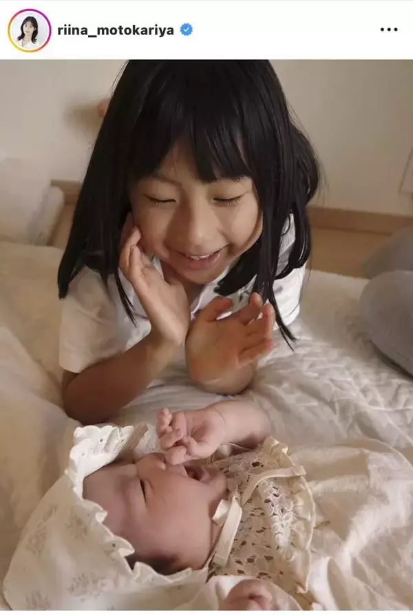 第３子出産の本仮屋リイナ、赤ちゃんを見つめる長女＆長男の姿を公開！「表情が尊い」「バブさんを見る目が愛情たっぷり」