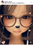 「支え合いです」カジサック長女・梶原叶渚、友人とヘアセットを分担していた「めっちゃ最高だね」「お友達さんもきっと…」