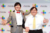 「タイムマシーン３号、１８年前の大人気お笑い番組での“大スベリ”回顧「あまりにも衝撃的過ぎて前後３か月ぐらいの記憶がないです」」の画像1