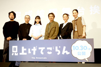 森田剛、幼少期の夢は「サッカー選手」　Ｊリーグ発足「華やかな世界に憧れ」
