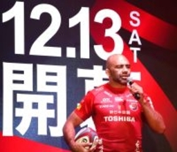 「対戦できたら最高」リーチ・マイケル、Ｗ杯で母国ニュージーランドとの同組望む　３日・組分け抽選会