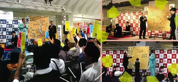 「第１２回　棋士のまち加古川　将棋フェスタ」にプロ棋士７人が参加発表