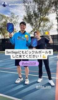 日本ハム引退→ブルージェイズで働く３１歳　美人妻を顔出し！さわやか夫婦ショット「サンディエゴに…」加藤豪将氏が披露