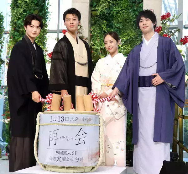 竹内涼真　３２歳になっても身長伸びる「あと３センチ」で大台