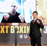 「飯村樹輝弥、世界初挑戦へ「挑戦者なんでアタックしていくだけ」…３・１５横浜ＢＵＮＴＡＩで王者オラスクアガに挑戦」の画像1