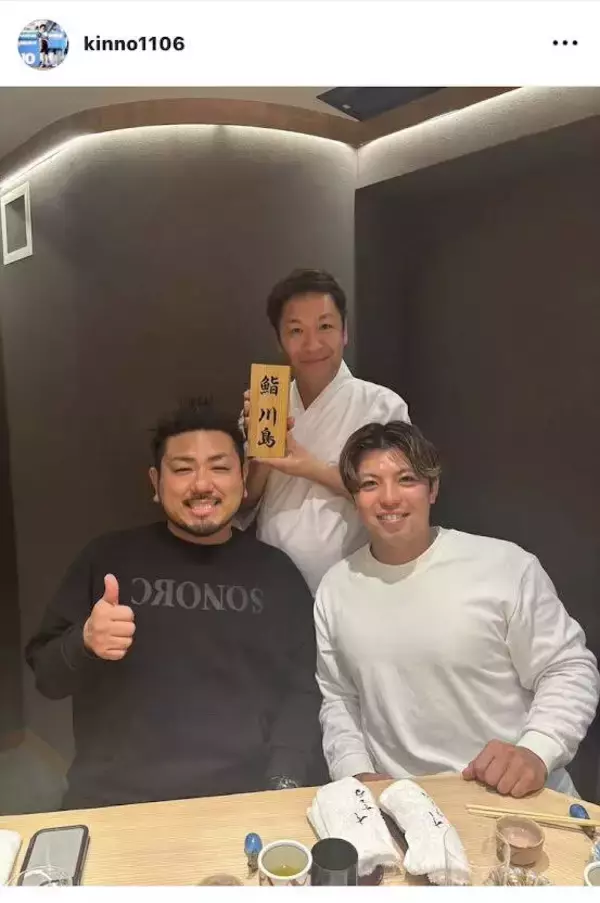 鬼越トマホーク・金ちゃん「最多勝のお祝い」プロ野球選手と人気芸人のすし店へ！「逆に全てご馳走になりました」