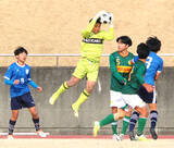 「【高校サッカー】静岡学園のＧＫ田辺匠真が好セーブ連発でチームは５戦連続無失点　大会３連覇へあと１勝…静岡県新人戦」の画像1