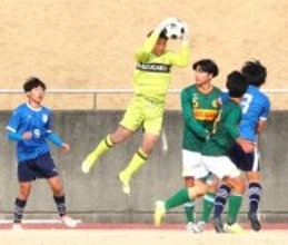 【高校サッカー】静岡学園のＧＫ田辺匠真が好セーブ連発でチームは５戦連続無失点　大会３連覇へあと１勝…静岡県新人戦