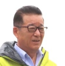 松井一郎氏、ラジオで「橋下さんもそうですが、維新に寄り添う人生を過ごしているわけではない」今後も「選挙にコミットすることはない」