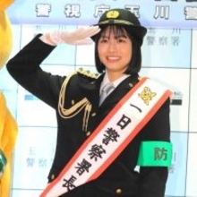 １５歳の新人女優・中川陽葵　一日警察署長に就任し、万引き防止と交通安全を呼び掛け「軽い気持ちでも犯罪」