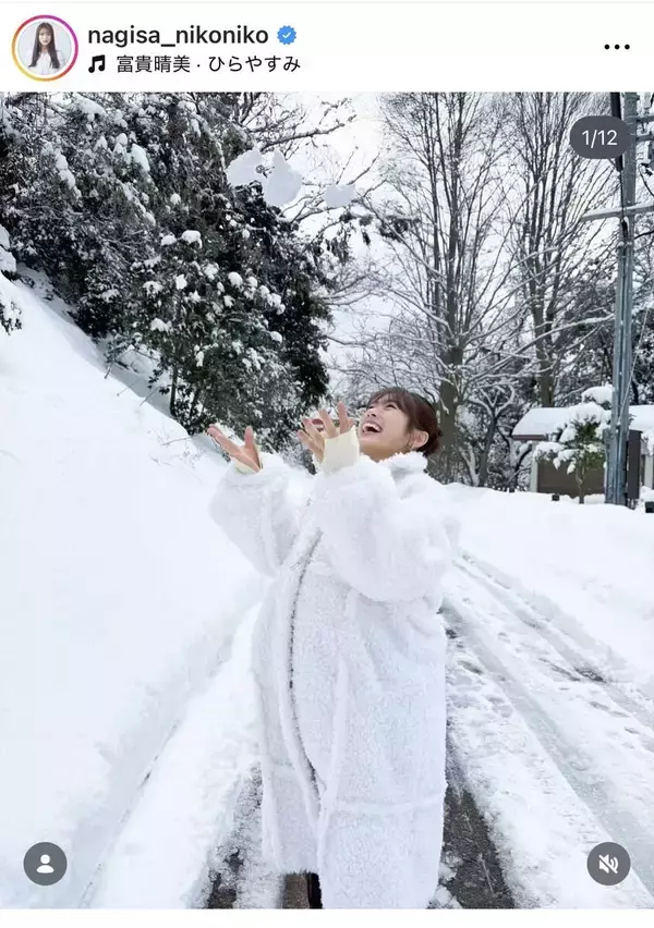 渋谷凪咲、現役アイドルと２人旅！浴衣姿の密着ショットにフォロワー騒然「眼福」「可愛すぎ」