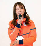 「【五輪】ハーフパイプ５位入賞の１６歳工藤璃星はスマホを持ったまま演技していた！？　母校凱旋で競技中の勝負曲明かす「なるべくノリノリな雰囲気に」」の画像1