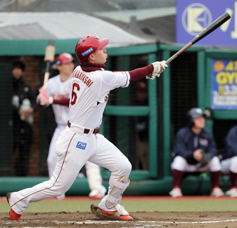 【楽天】村林一輝が「ホームランゾーン」越えの１号ソロ　サイクル安打リーチ　初回の中島大輔に続いて“新球場”関係なし
