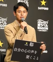 妻夫木聡、新社会人にエール「弱い自分をさらけ出して本音で上司とぶつかってみて」…「大人エレベーター」シリーズでＣＭ出演