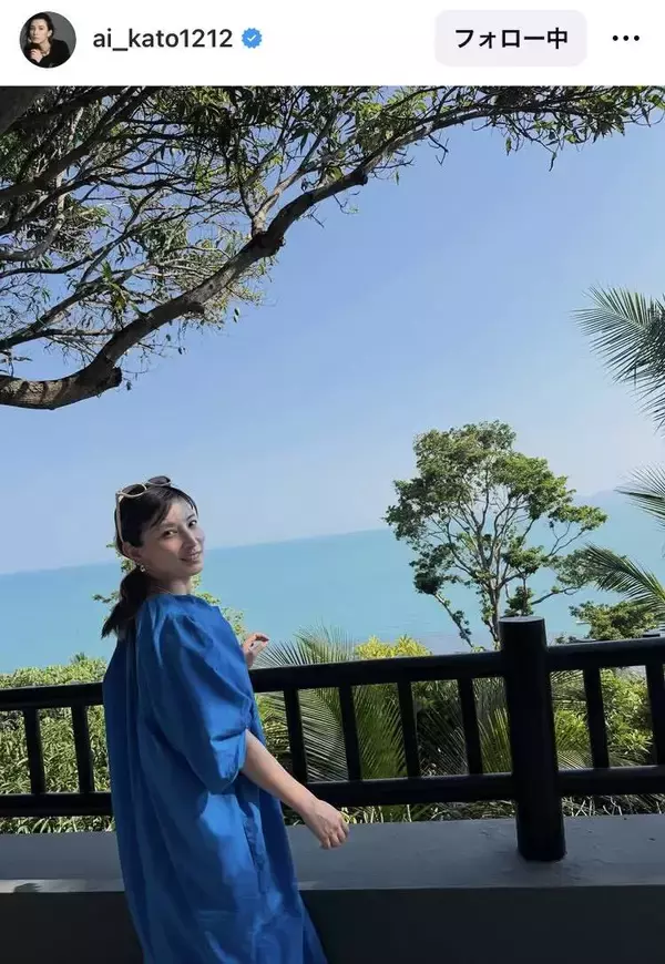 ２０００年代のＣＭ女王、４０歳・３児のママになった最新姿「ずっとタイプのど真ん中」変わらぬ美ぼうの加藤あい