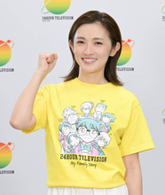 「２４時間テレビ」ランナーは「当事者」重視　変化する人選…求められるのは“その人が走る意味”か