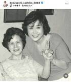「小林幸子、母の命日に貴重な親子ショット披露　「３姉妹を産んでくれてありがとう」天国の母に感謝」の画像1