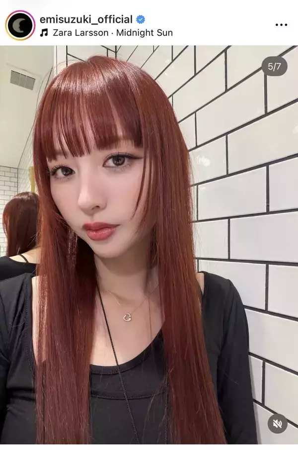 鈴木えみ「レベルアップして４１」誕生日報告にフォロワー仰天！「全然歳をとらない」「見惚れます」「いつも憧れてます」