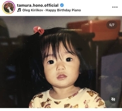 卒業発表した櫻坂４６・田村保乃、２８歳の誕生日に貴重な幼少期ショット公開「育ててくれた両親に大感謝です！！」