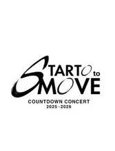 ＳｉｘＴＯＮＥＳは大忙しの年末に…フェス→紅白→カウコンの大移動