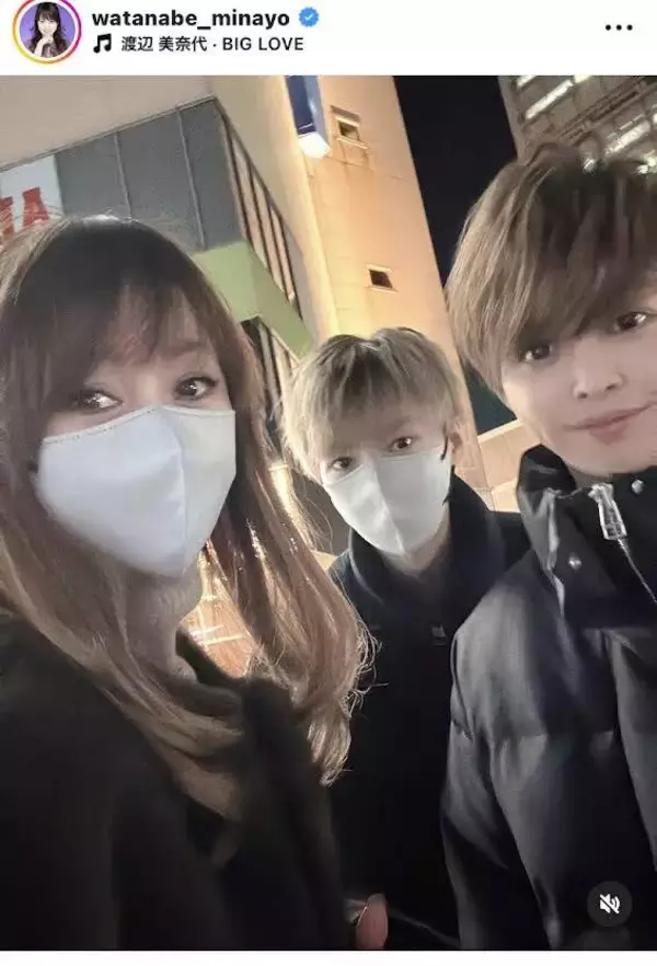渡辺美奈代「電車に乗って」イケメン息子２人とお出かけ！「遭遇してみたい」の声
