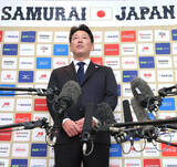 「大谷翔平は侍ジャパンに２・２７合流か　ＷＢＣ侍メジャー組は「名古屋から」…井端監督が説明」の画像1