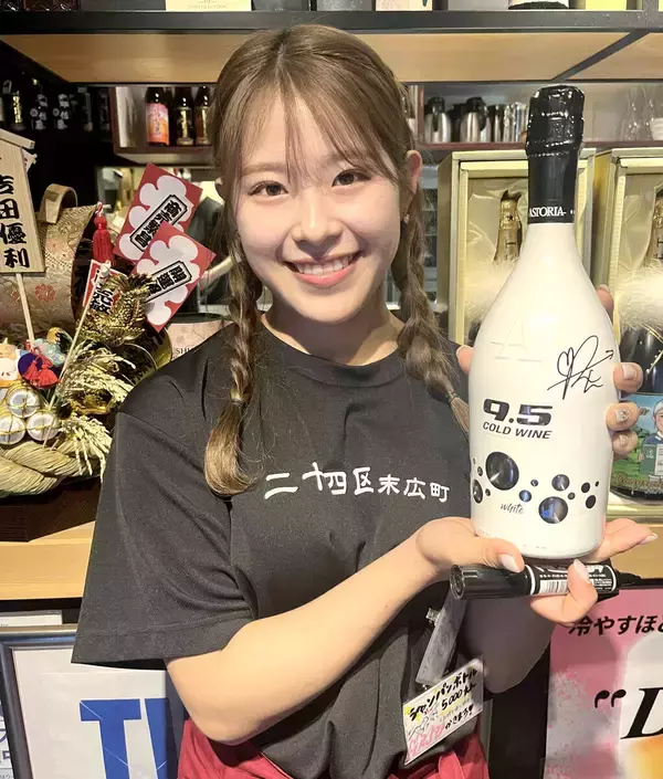 吉田鈴　２年連続で一日店長「ギョウザと馬刺しを食べてほしい」…父経営の飲食店で接客