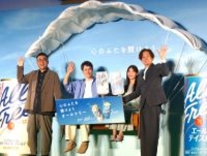 松山ケンイチがソファごと空へ浮上「開放的で自由」なＣＭ撮影振り返る