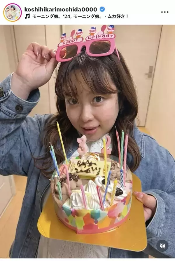 餅田コシヒカリ「大人喰いしたいという夢を最速で夫が叶えてくれました」今年１月に結婚電撃発表