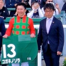 【福島牝馬Ｓ】「きょうは褒めます」菊沢隆徳調教師と菊沢一樹騎手がコガネノソラで１９年七夕賞以来２度目の父子重賞制覇