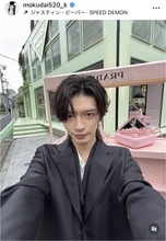 ライダー俳優、げんじぶ・杢代和人が新色ヘア披露「最強にかっこいい」「イケメンすぎる」「声出た」とファン歓喜