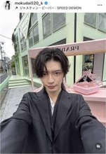 ライダー俳優、げんじぶ・杢代和人が新色ヘア披露「最強にかっこいい」「イケメンすぎる」「声出た」とファン歓喜