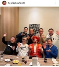 「黄金メンバーやー！！」大物芸人の還暦祝い！「すごい豪華」「生存確認」メンツ驚き…月亭方正が明かす