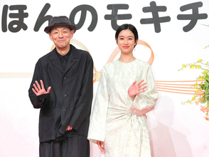 宮藤官九郎氏、１５年ぶり朝ドラに「びっくり」「お母さんが見るドラマは良妻賢母じゃなくていい」作品に込めた思い明かす