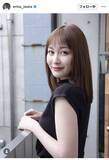 「４月にフリー転身の岩田絵里奈アナ、前髪ぱっつんに続き髪色を激変「暗くしました」」の画像1