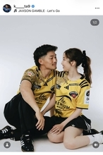 ラグビー元日本代表ＳＨ福田健太＆臼井佑奈アナが結婚発表「明るく幸せな家庭を築いていきます」