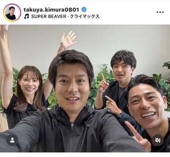 フジ・木村拓也アナ「カタールＷ杯の現地アナウンサー」４人でパシャリ！「みんな...変わらず！」４年前の写真も公開