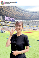 「めちゃくちゃ美人」テレ朝人気アナ「癒されます」「かわいい」爽やかショットに視線くぎ付け！…三谷紬アナ