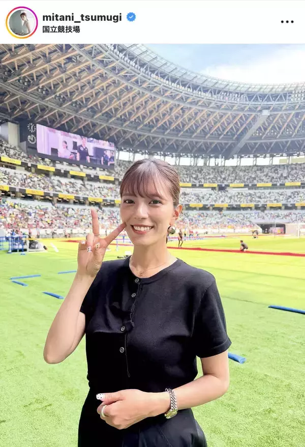 「めちゃくちゃ美人」テレ朝人気アナ「癒されます」「かわいい」爽やかショットに視線くぎ付け！…三谷紬アナ