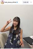 「岡副麻希アナ「久しぶりにまともな」前髪ぱっつんショットを披露！最近は「文房具でセルフカット」している事情も明かす」の画像1