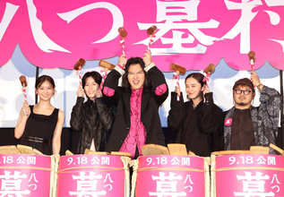 尾上松也　「メロい」連呼して映画「八つ墓村」アピール　登壇直前に堀田真由から教わり「使いたい」
