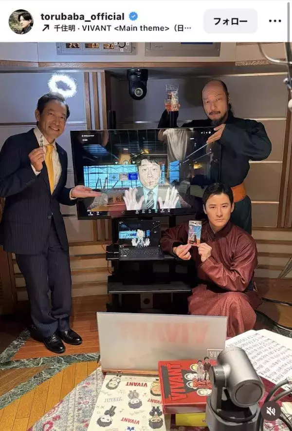 「ＶＩＶＡＮＴ」ゴビ役俳優、生存の新庄に「くっそ～」…「悪役会議室」には話題の公安も登場「中に入れたんですね〜」馬場徹