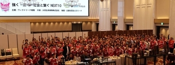 ＳＶリーグ・ヴィクトリーナ姫路と大同生命が地域活性化イベント　新本拠地でのプレシーズンマッチはストレート勝ち