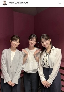 テレ東・中根舞美アナ、元モー娘・北川莉央ら新人アナと３ショット「みんなかわいい」「良い先輩」「中根チルドレン」